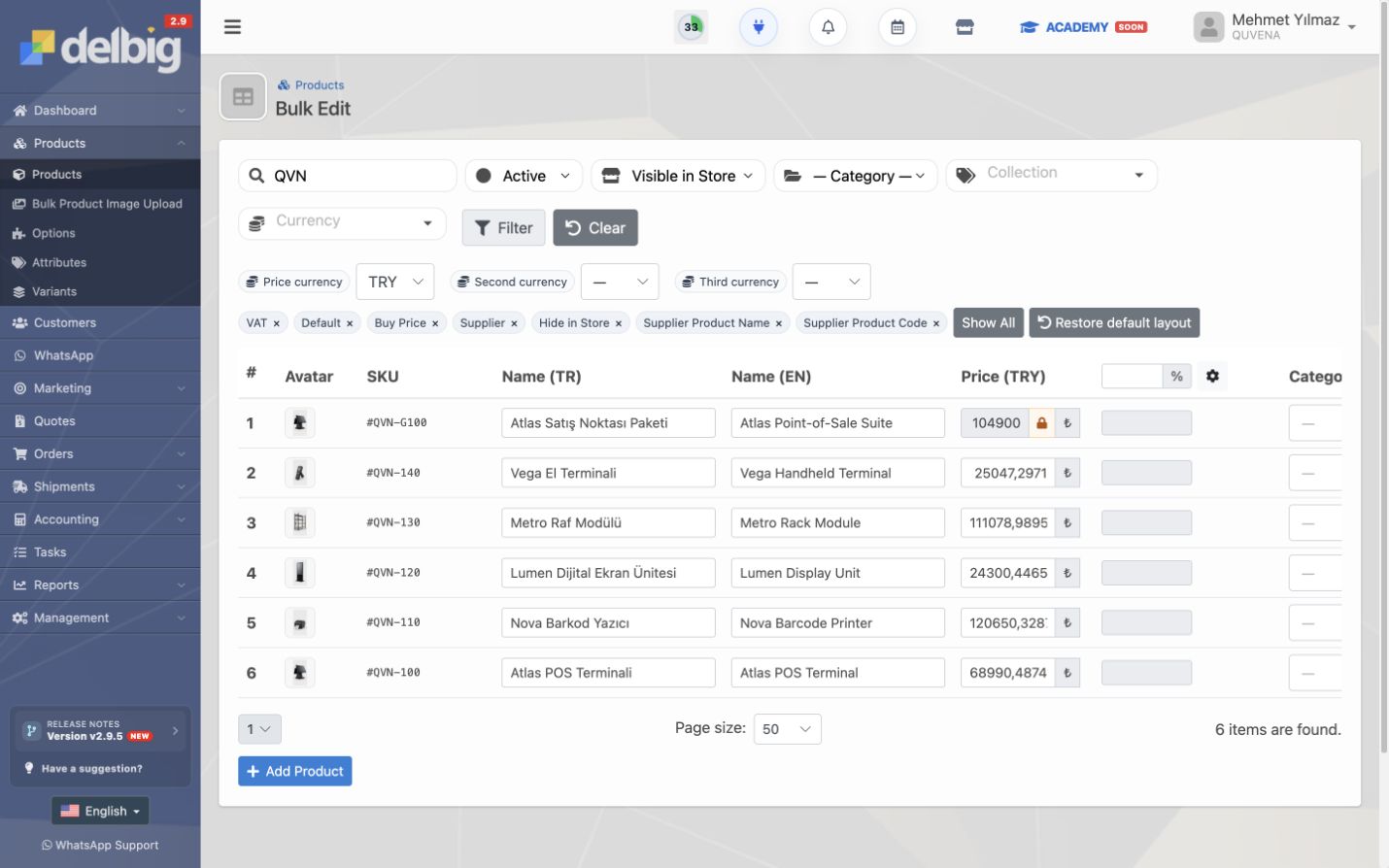 Digital catalog and product request flow